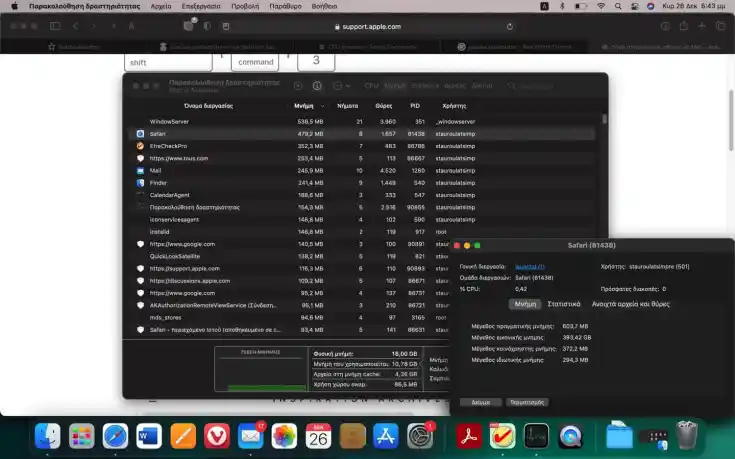 What can you do when the CPU consumes a lot of resources?
