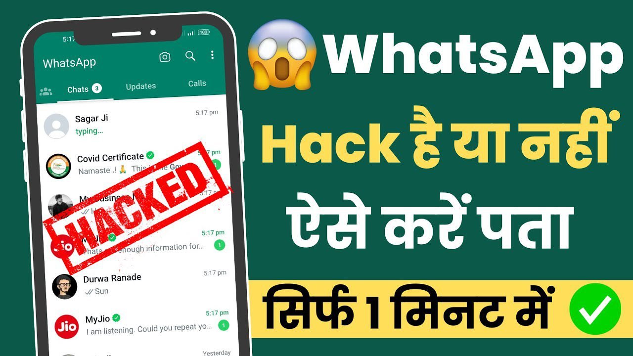 How to Track a Friend’s WhatsApp: Easy Tips & Tricks