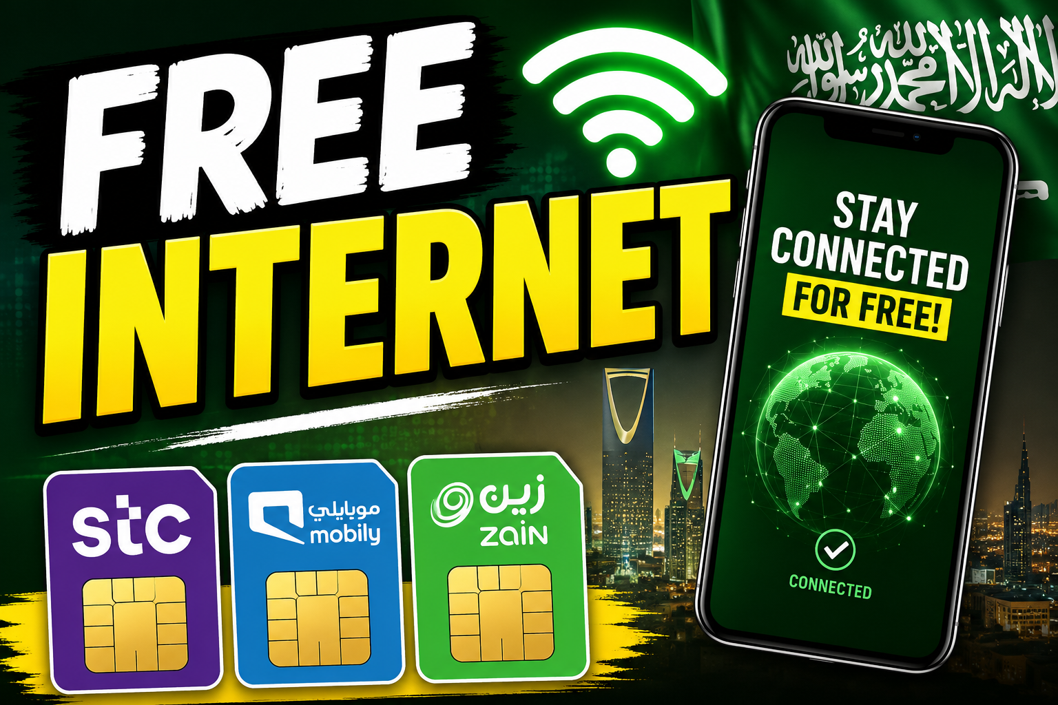 Free Internet in Saudi Arabia 2026 – Best Free WiFi & Cheap Data Guide